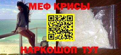 тгк Кандалакша