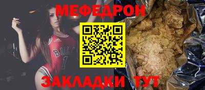 тгк Кандалакша