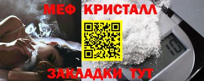 спайс Канаш