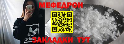 спайс Канаш