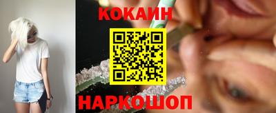 тгк Кандалакша