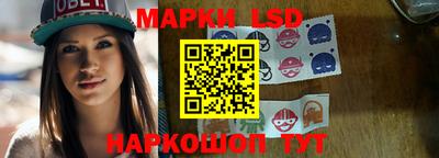 эйфоретик Камышлов