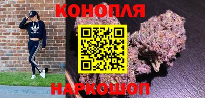 спайс Канаш