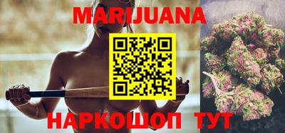 тгк Кандалакша
