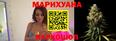 тгк Кандалакша