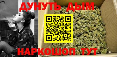 тгк Кандалакша