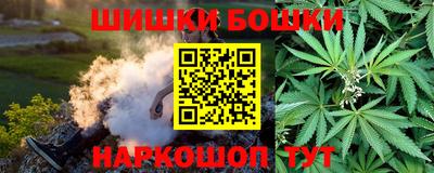 эйфоретик Камышлов