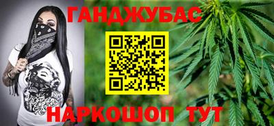 тгк Кандалакша