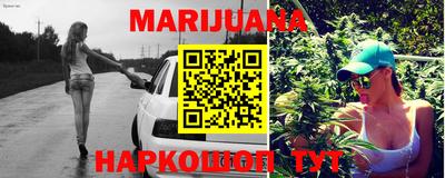 эйфоретик Камышлов