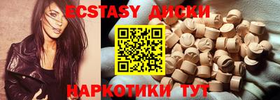 тгк Кандалакша
