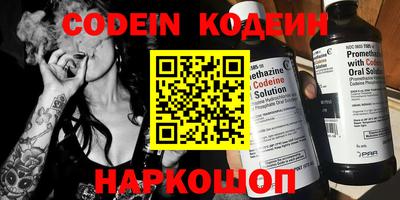 тгк Кандалакша