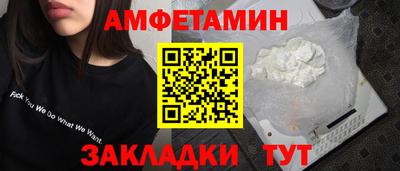 тгк Кандалакша