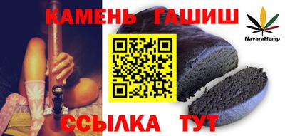 спайс Канаш