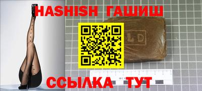 спайс Канаш